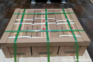 西郊机场物流酒水【机场货运当天